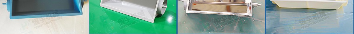 z型斗提机料斗材质